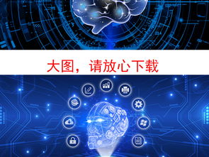 云端蒼穹 藍(lán)色科技地球與互聯(lián)網(wǎng)云計(jì)算的海報(bào)設(shè)計(jì)美學(xué)